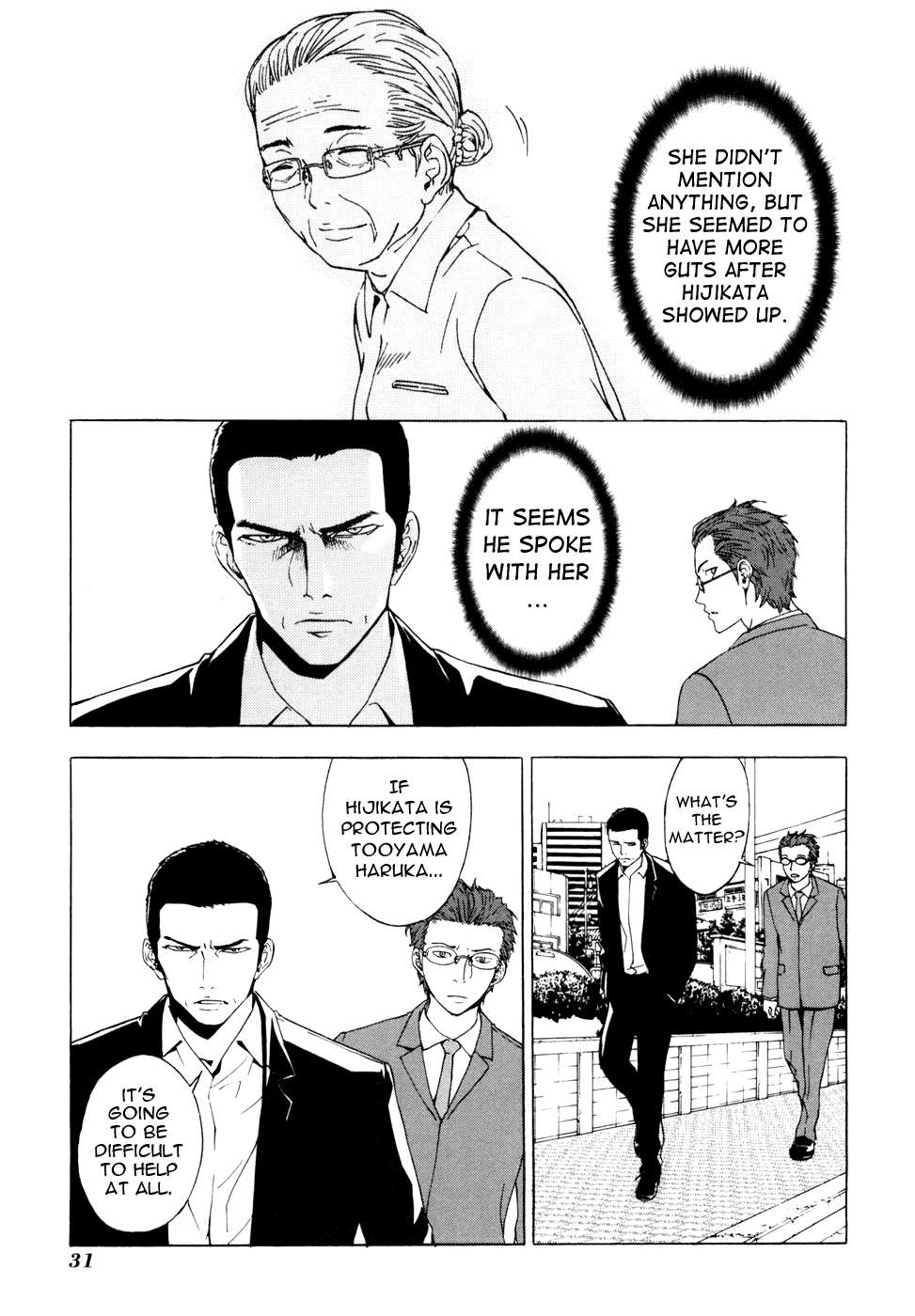 Until Death Do Us Part Chapter 42 page 6 - Chapter 42