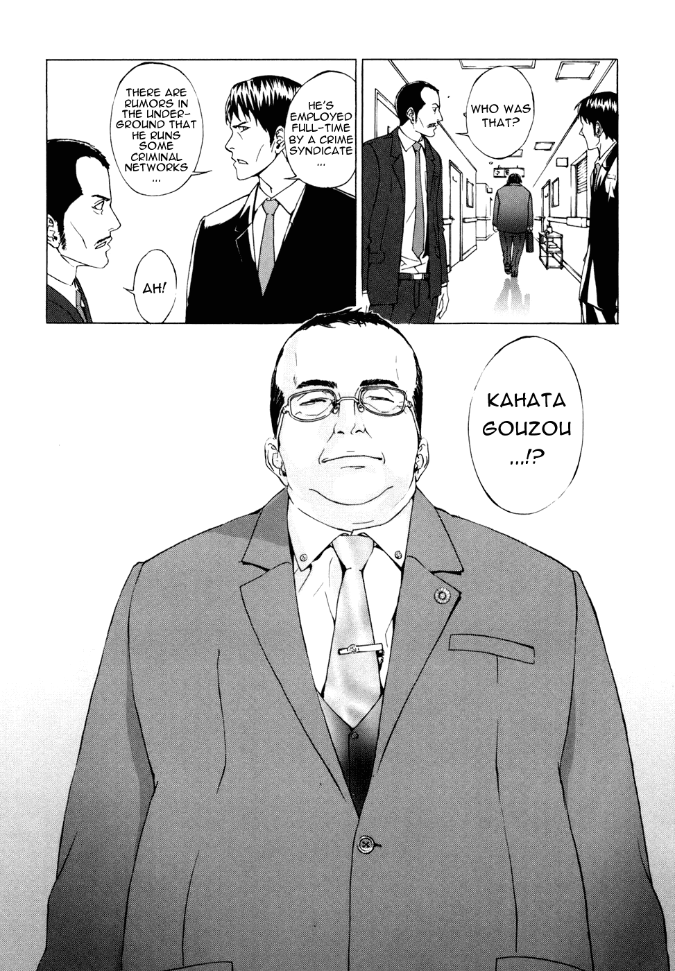 Until Death Do Us Part Chapter 42 page 9 - Chapter 42