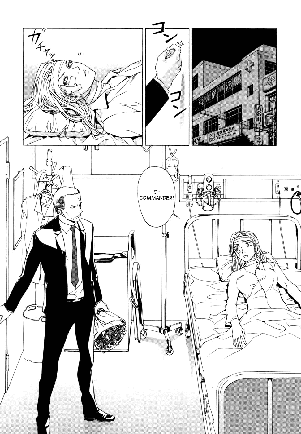 Until Death Do Us Part Chapter 43 page 15 - Chapter 43