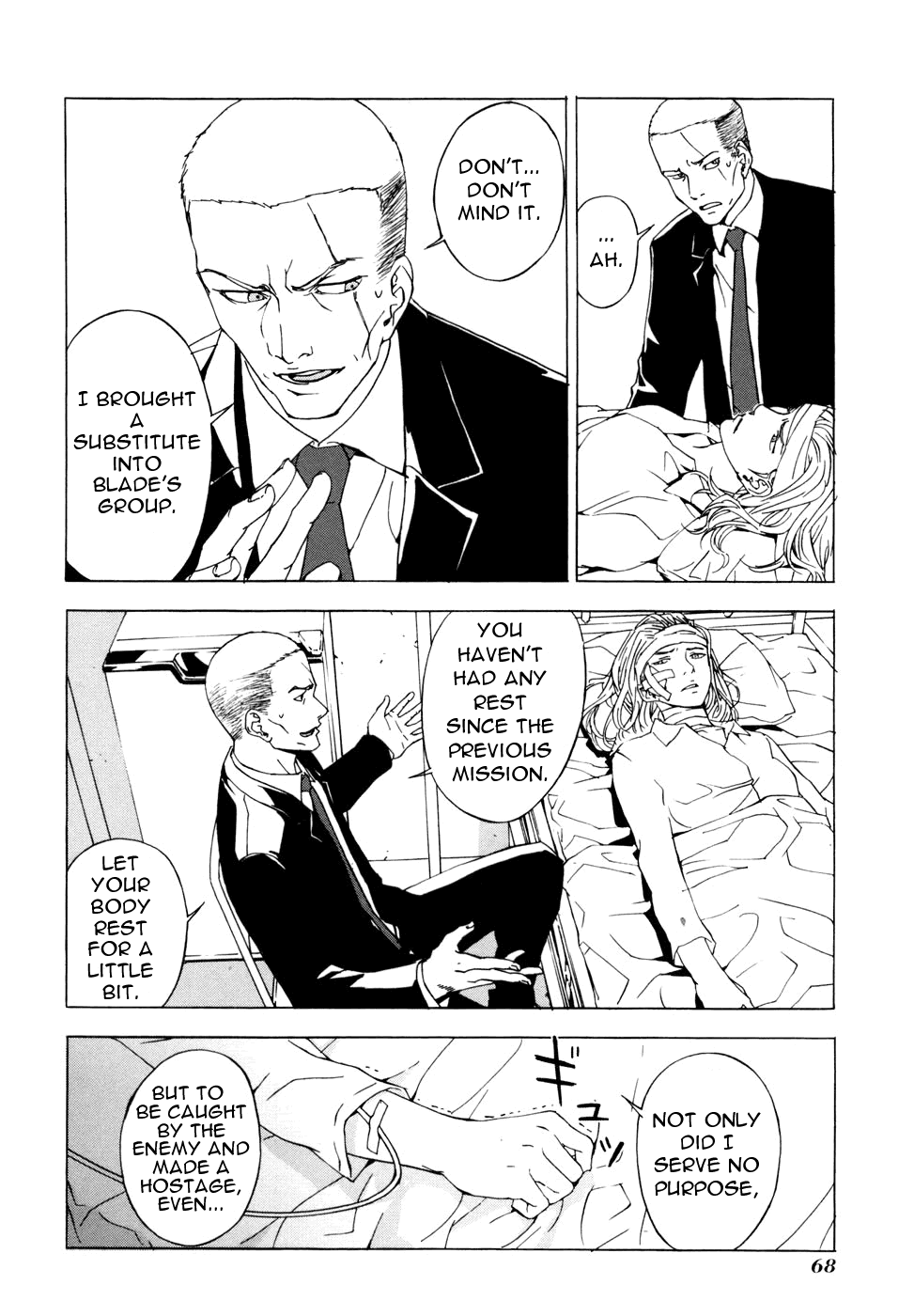 Until Death Do Us Part Chapter 43 page 17 - Chapter 43