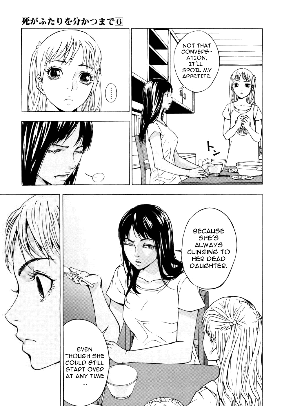 Until Death Do Us Part Chapter 45 page 10 - Chapter 45