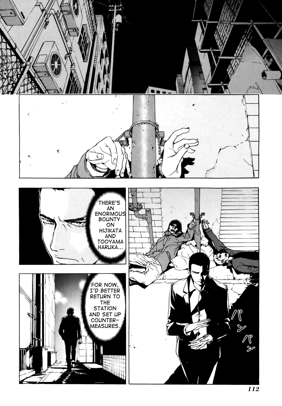 Until Death Do Us Part Chapter 45 page 13 - Chapter 45