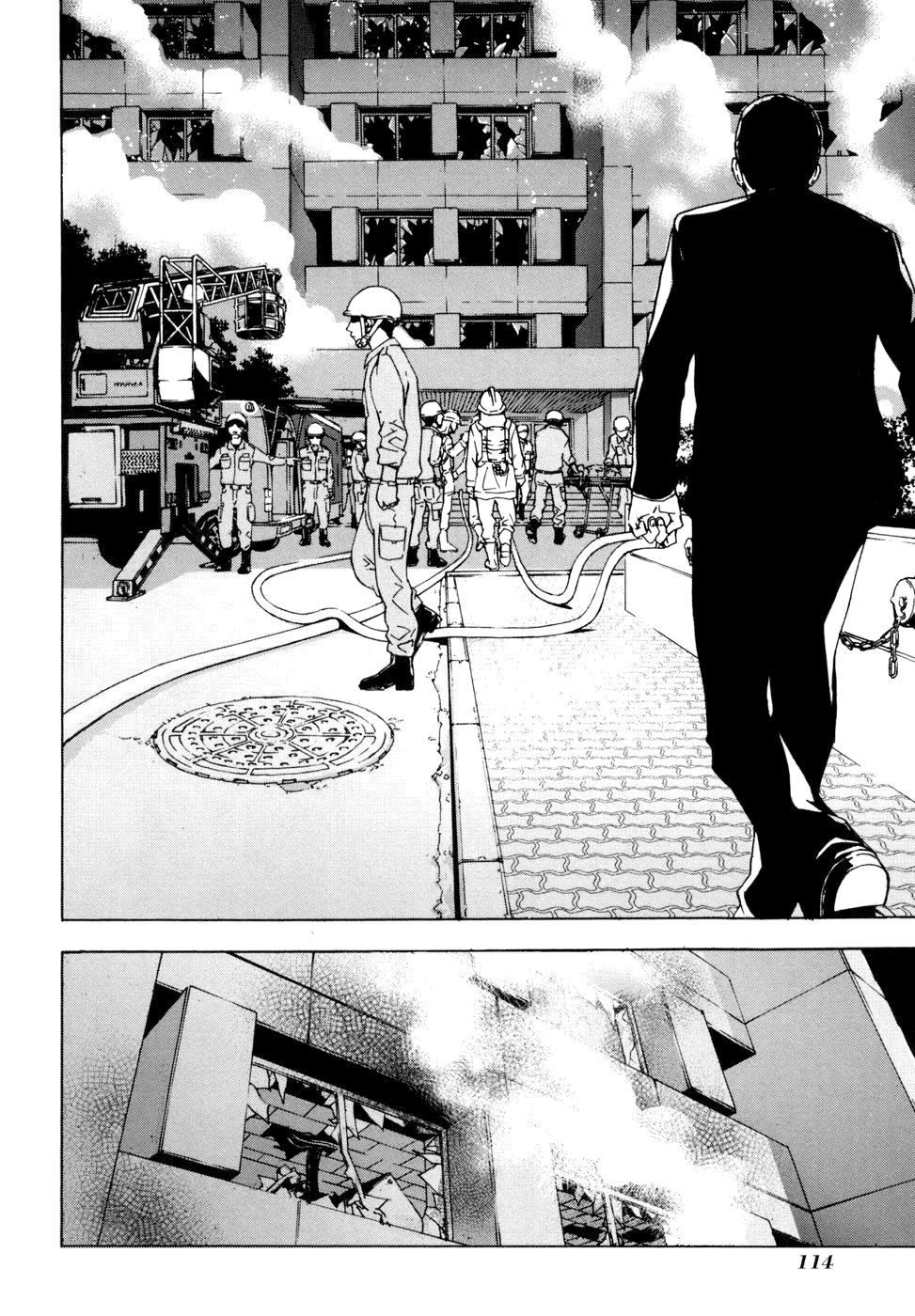 Until Death Do Us Part Chapter 45 page 15 - Chapter 45