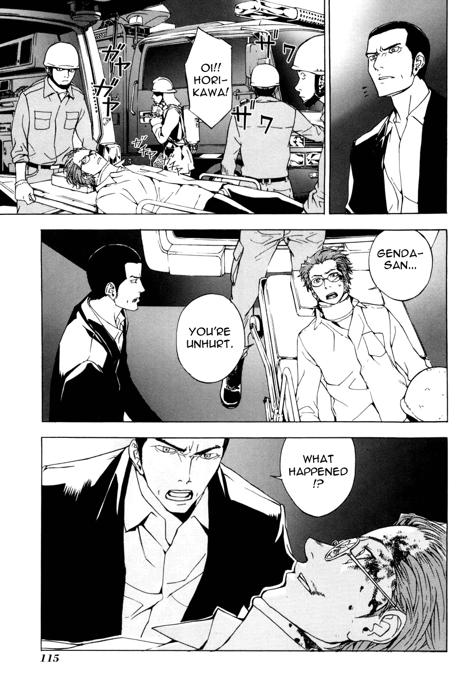 Until Death Do Us Part Chapter 45 page 16 - Chapter 45
