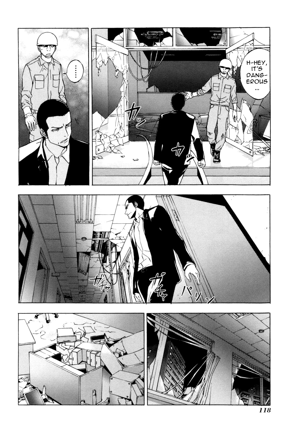 Until Death Do Us Part Chapter 45 page 19 - Chapter 45