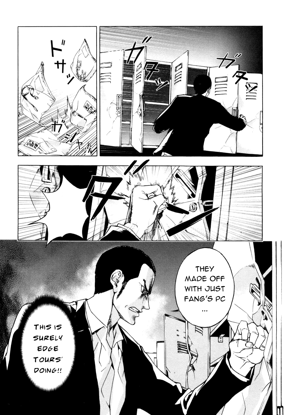 Until Death Do Us Part Chapter 45 page 21 - Chapter 45