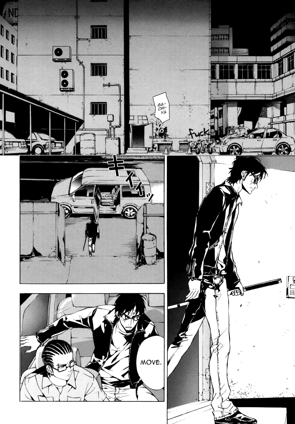 Until Death Do Us Part Chapter 45 page 3 - Chapter 45