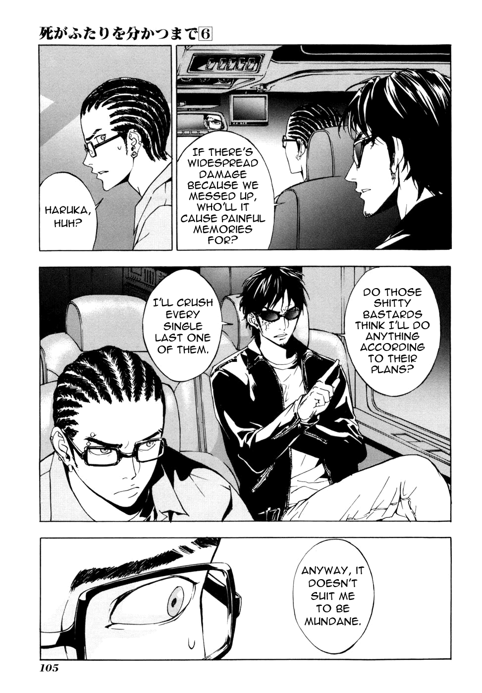 Until Death Do Us Part Chapter 45 page 6 - Chapter 45