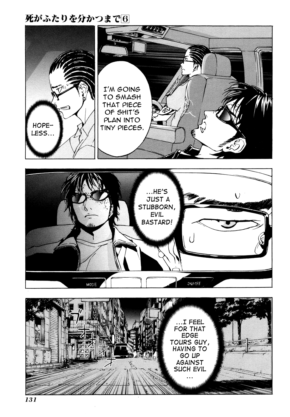 Until Death Do Us Part Chapter 46 page 10 - Chapter 46