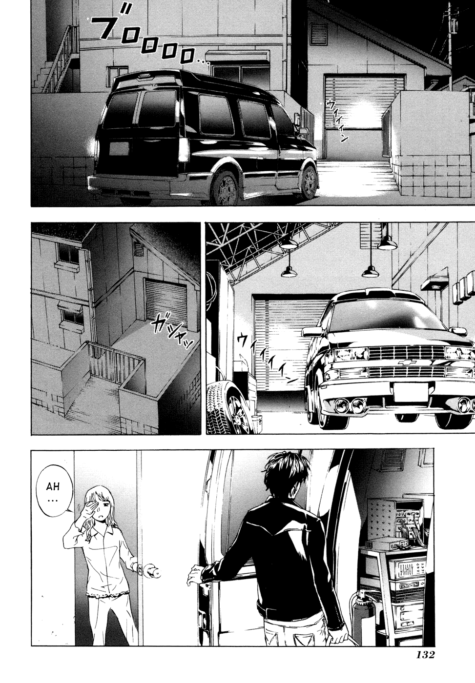 Until Death Do Us Part Chapter 46 page 11 - Chapter 46