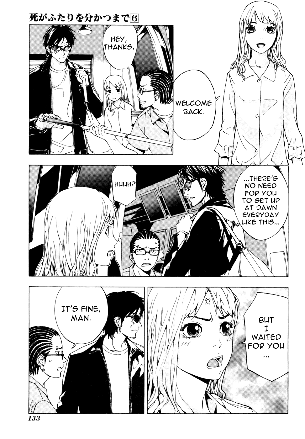 Until Death Do Us Part Chapter 46 page 12 - Chapter 46