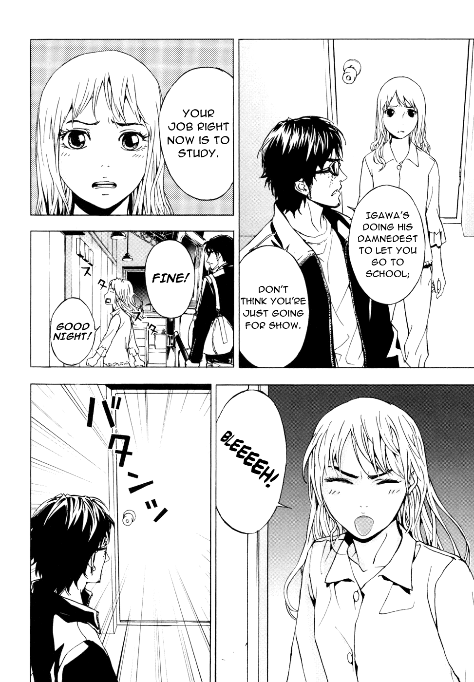 Until Death Do Us Part Chapter 46 page 13 - Chapter 46