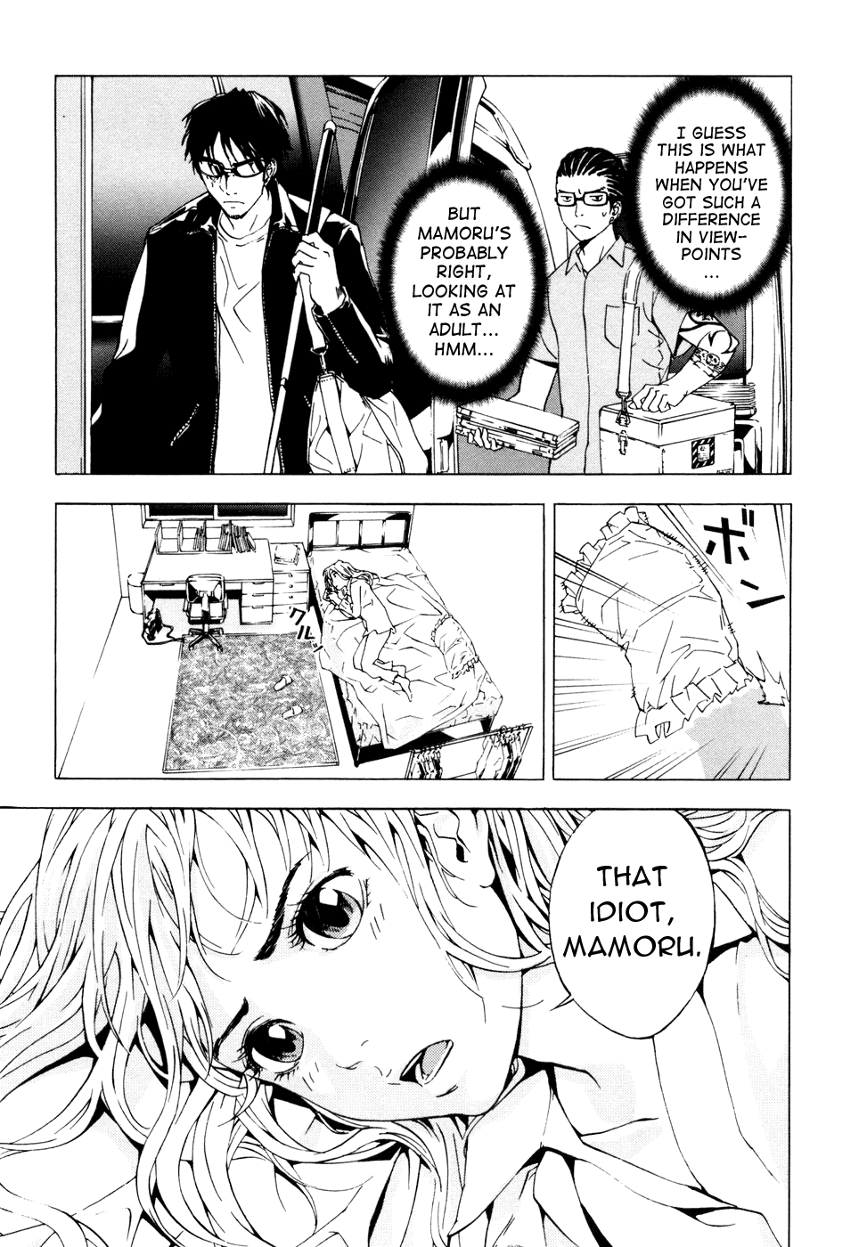 Until Death Do Us Part Chapter 46 page 15 - Chapter 46