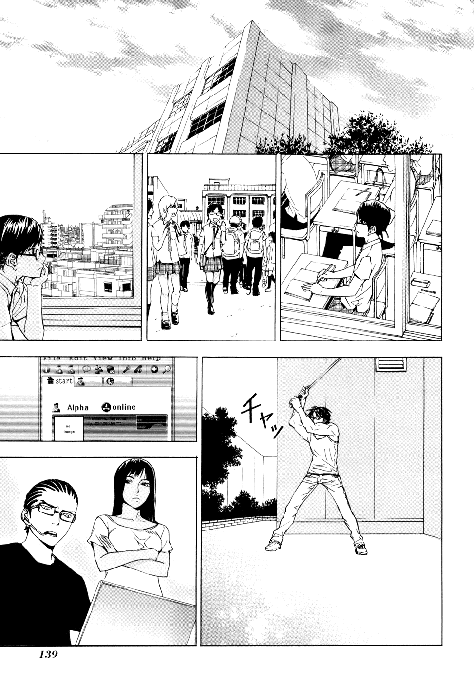Until Death Do Us Part Chapter 46 page 18 - Chapter 46