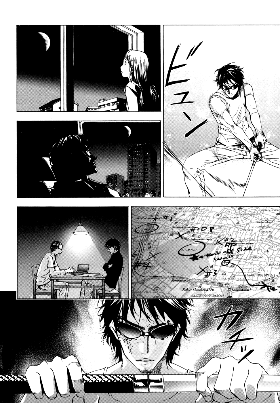 Until Death Do Us Part Chapter 46 page 19 - Chapter 46