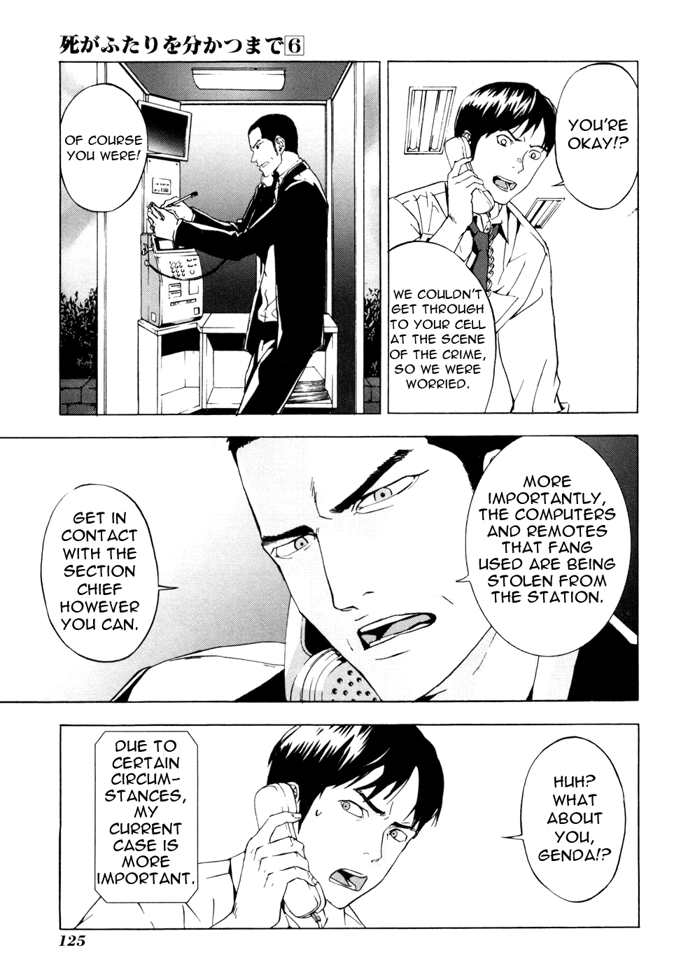 Until Death Do Us Part Chapter 46 page 4 - Chapter 46