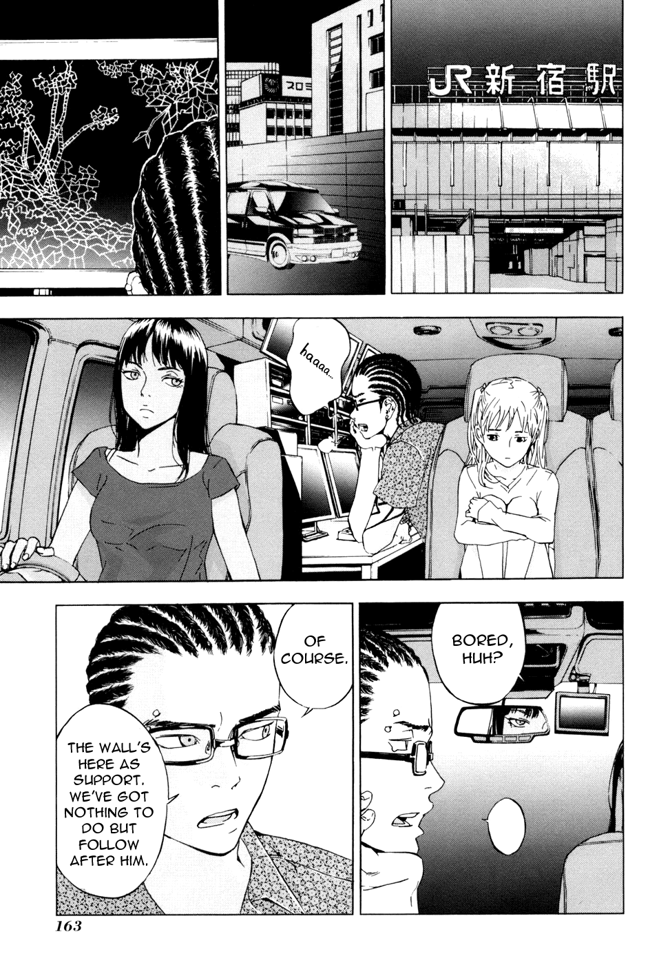 Until Death Do Us Part Chapter 47 page 15 - Chapter 47
