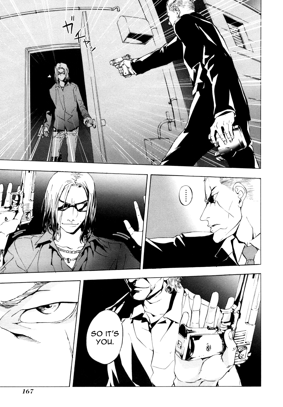 Until Death Do Us Part Chapter 47 page 19 - Chapter 47