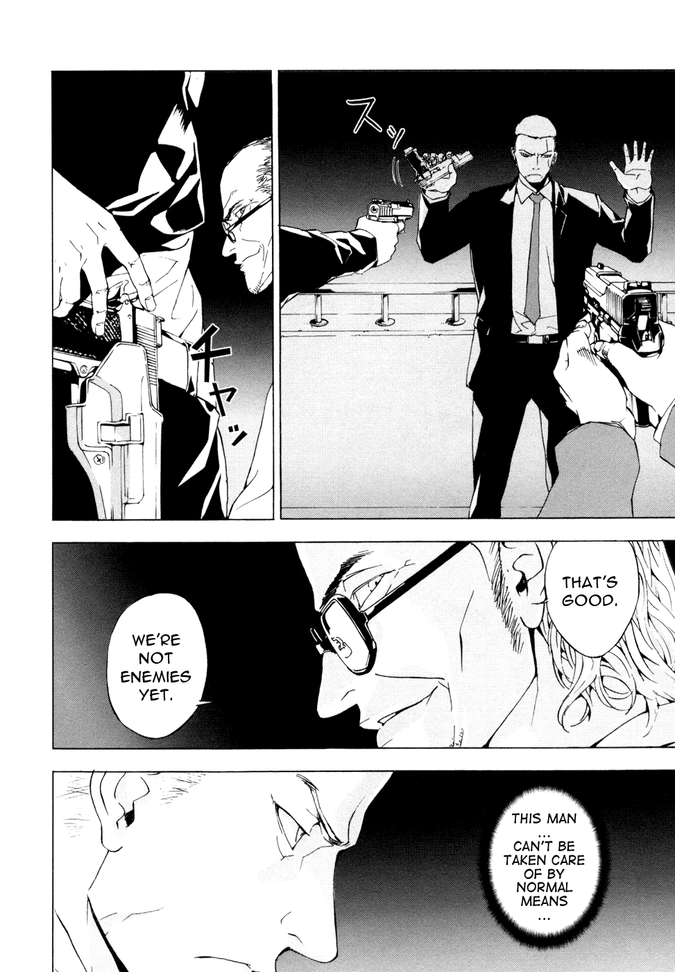 Until Death Do Us Part Chapter 47 page 22 - Chapter 47