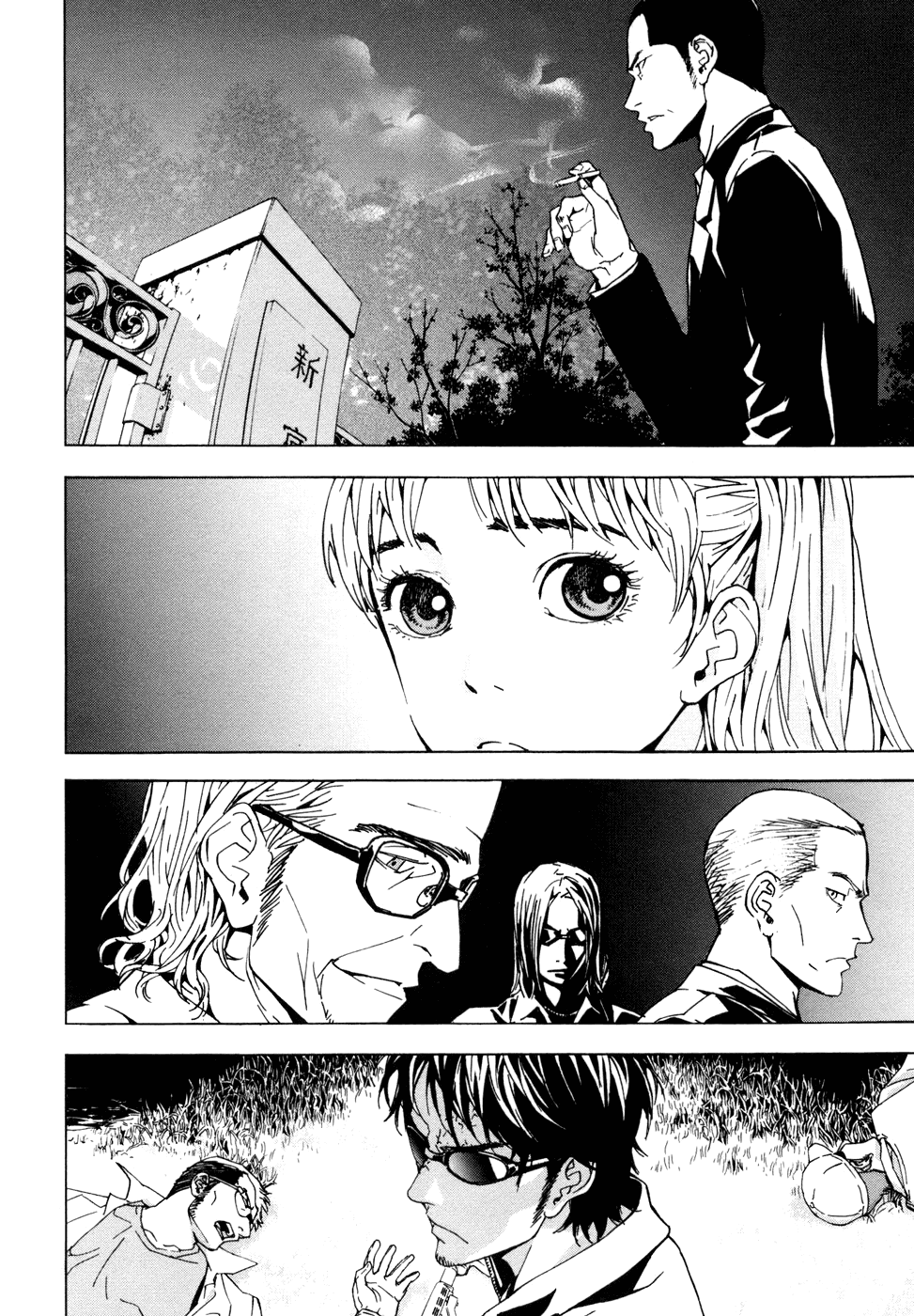 Until Death Do Us Part Chapter 47 page 24 - Chapter 47