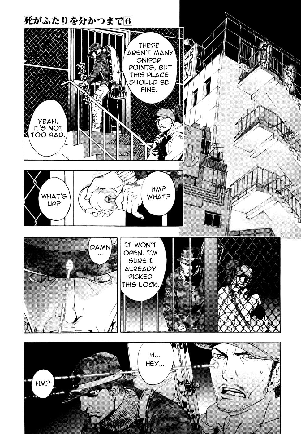 Until Death Do Us Part Chapter 47 page 7 - Chapter 47