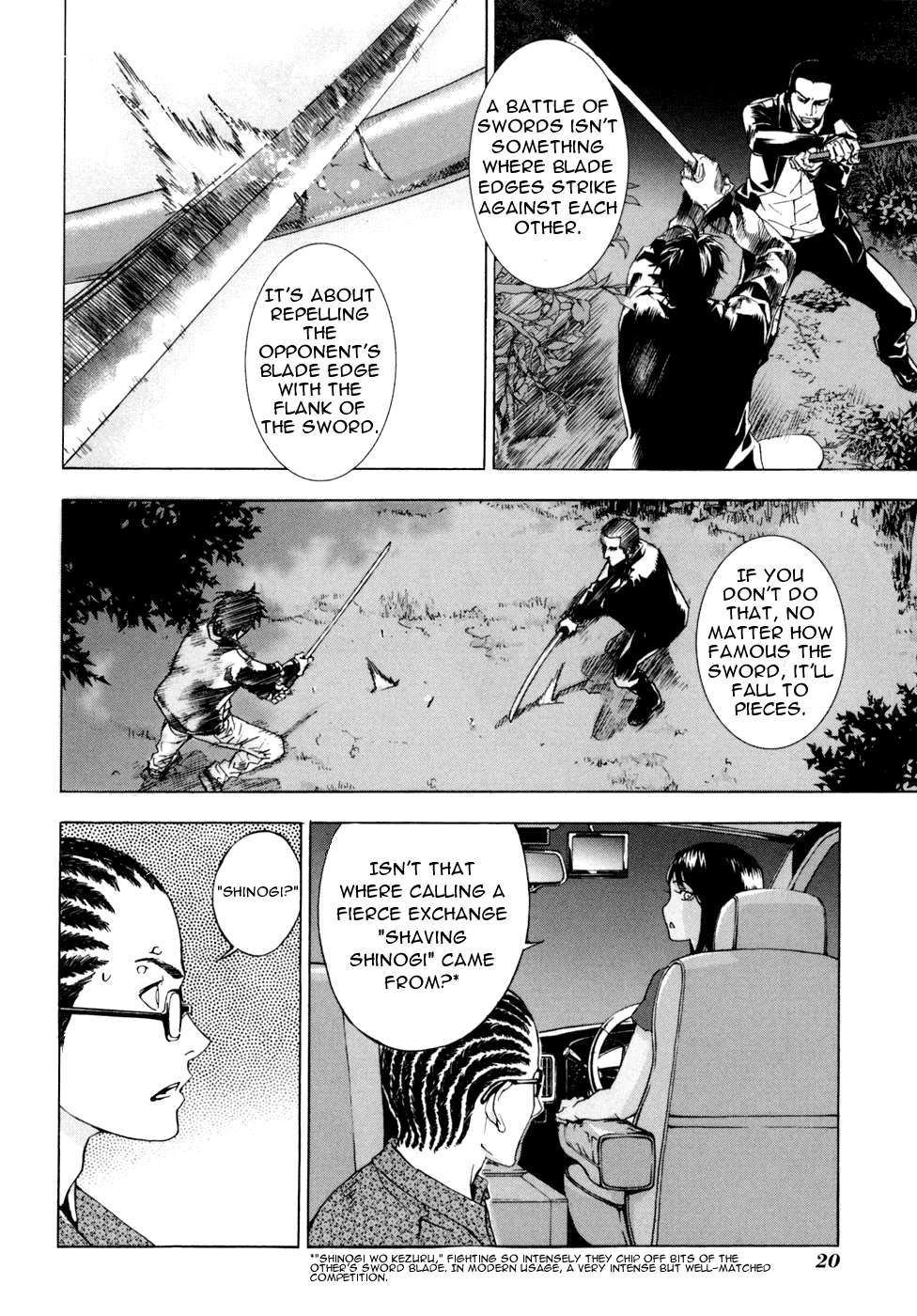 Until Death Do Us Part Chapter 49 page 19 - Chapter 49