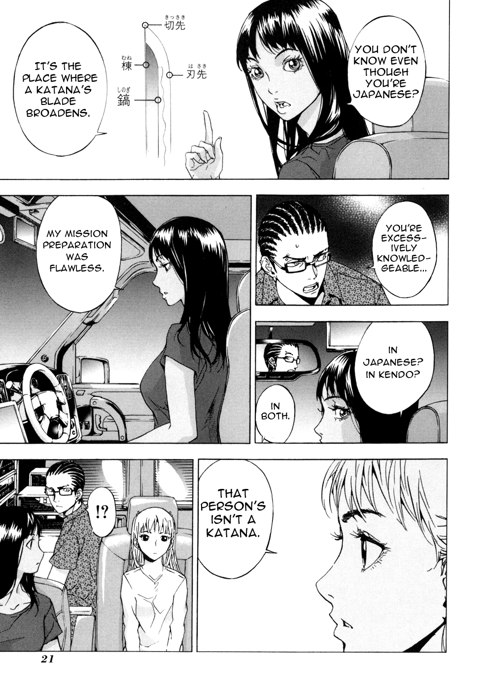 Until Death Do Us Part Chapter 49 page 20 - Chapter 49