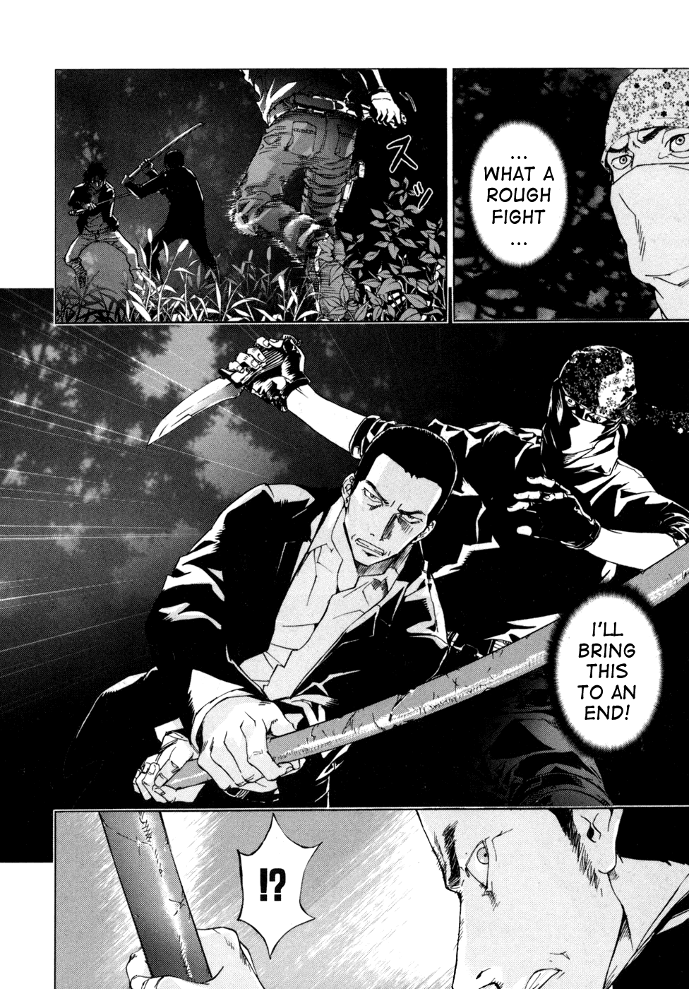 Until Death Do Us Part Chapter 49 page 25 - Chapter 49