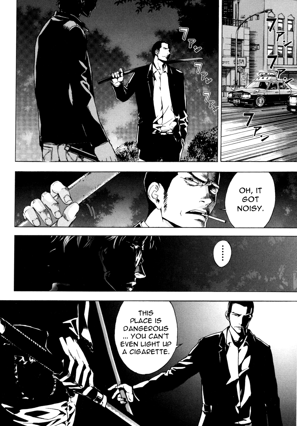 Until Death Do Us Part Chapter 49 page 6 - Chapter 49