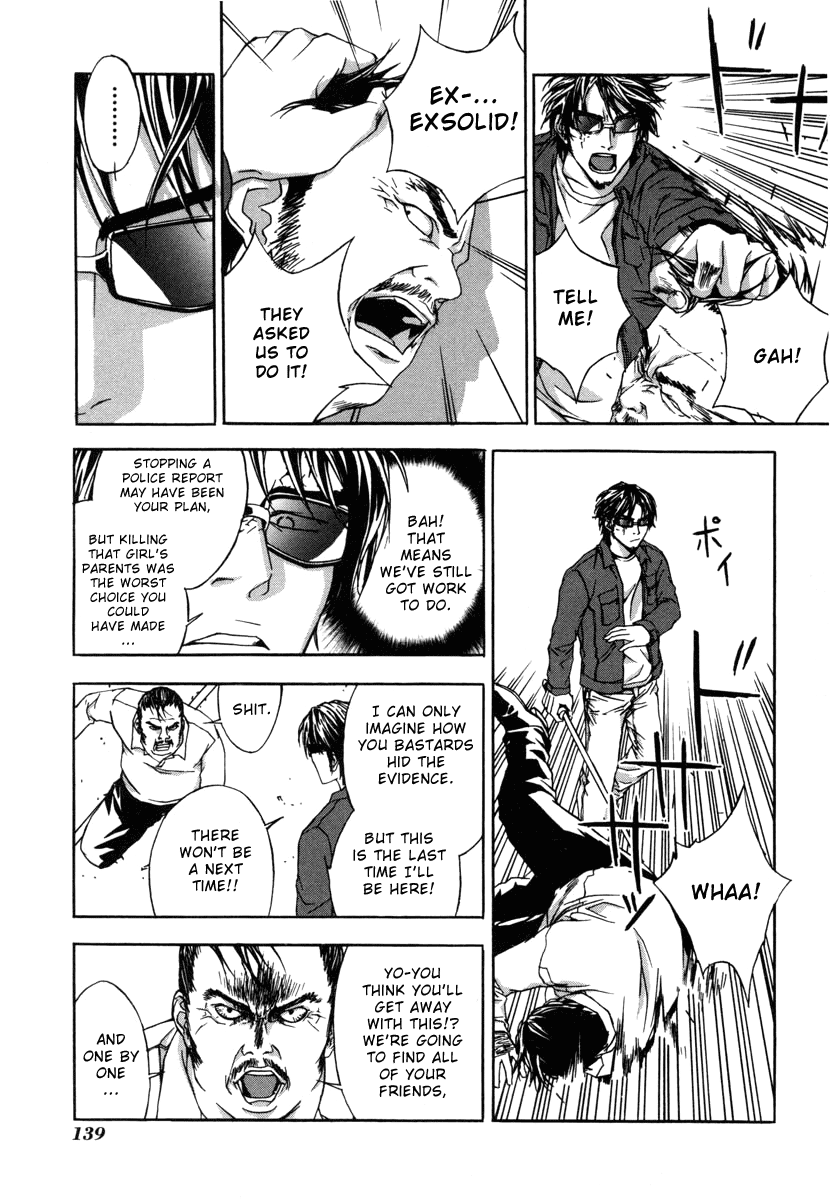 Until Death Do Us Part Chapter 5 page 21 - Chapter 5