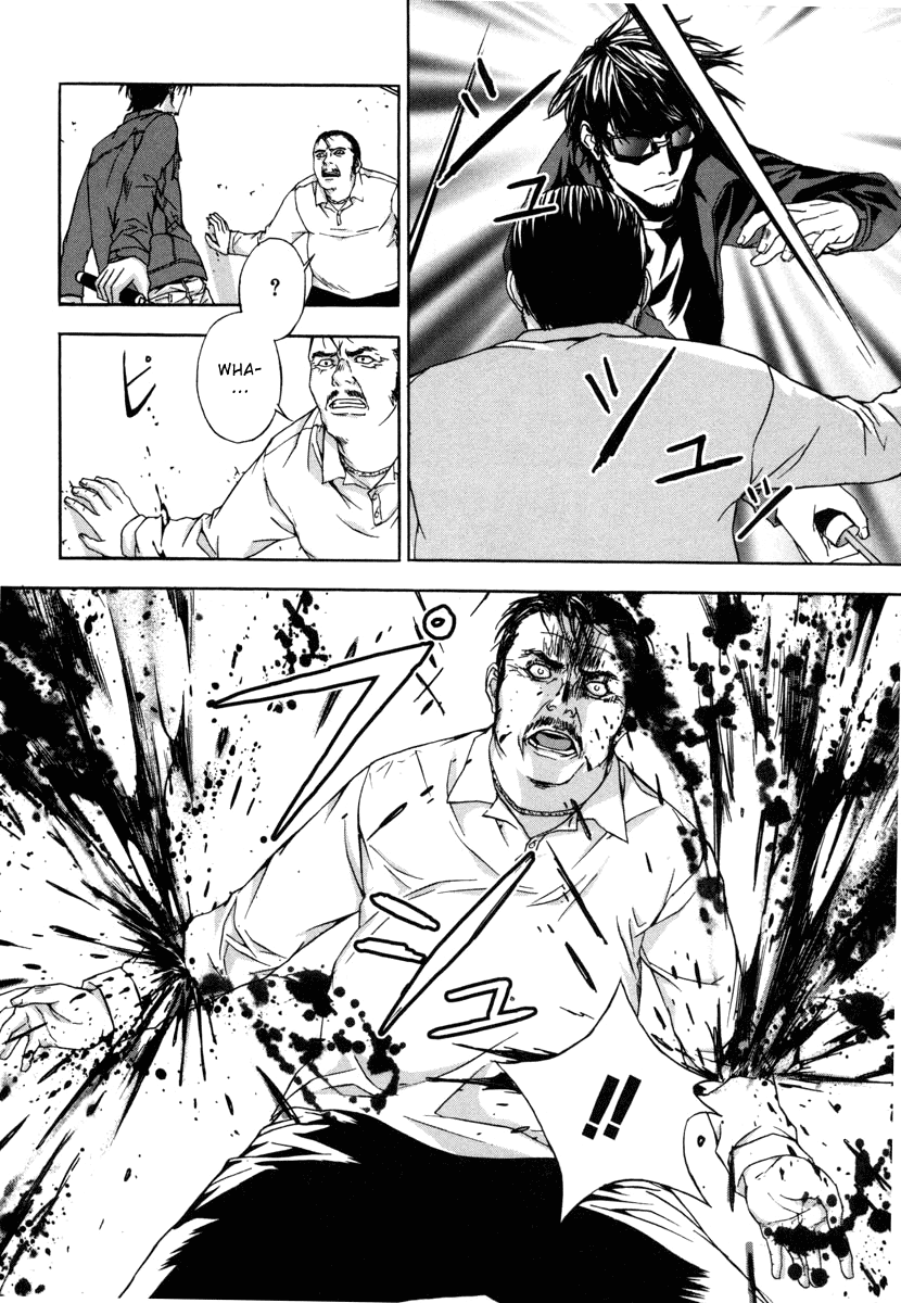 Until Death Do Us Part Chapter 5 page 22 - Chapter 5