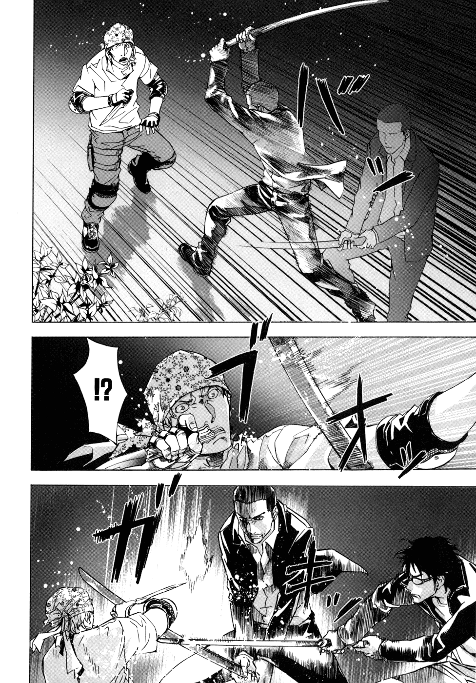 Until Death Do Us Part Chapter 50 page 12 - Chapter 50