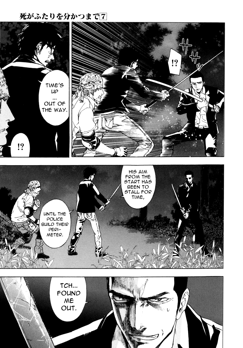 Until Death Do Us Part Chapter 50 page 13 - Chapter 50