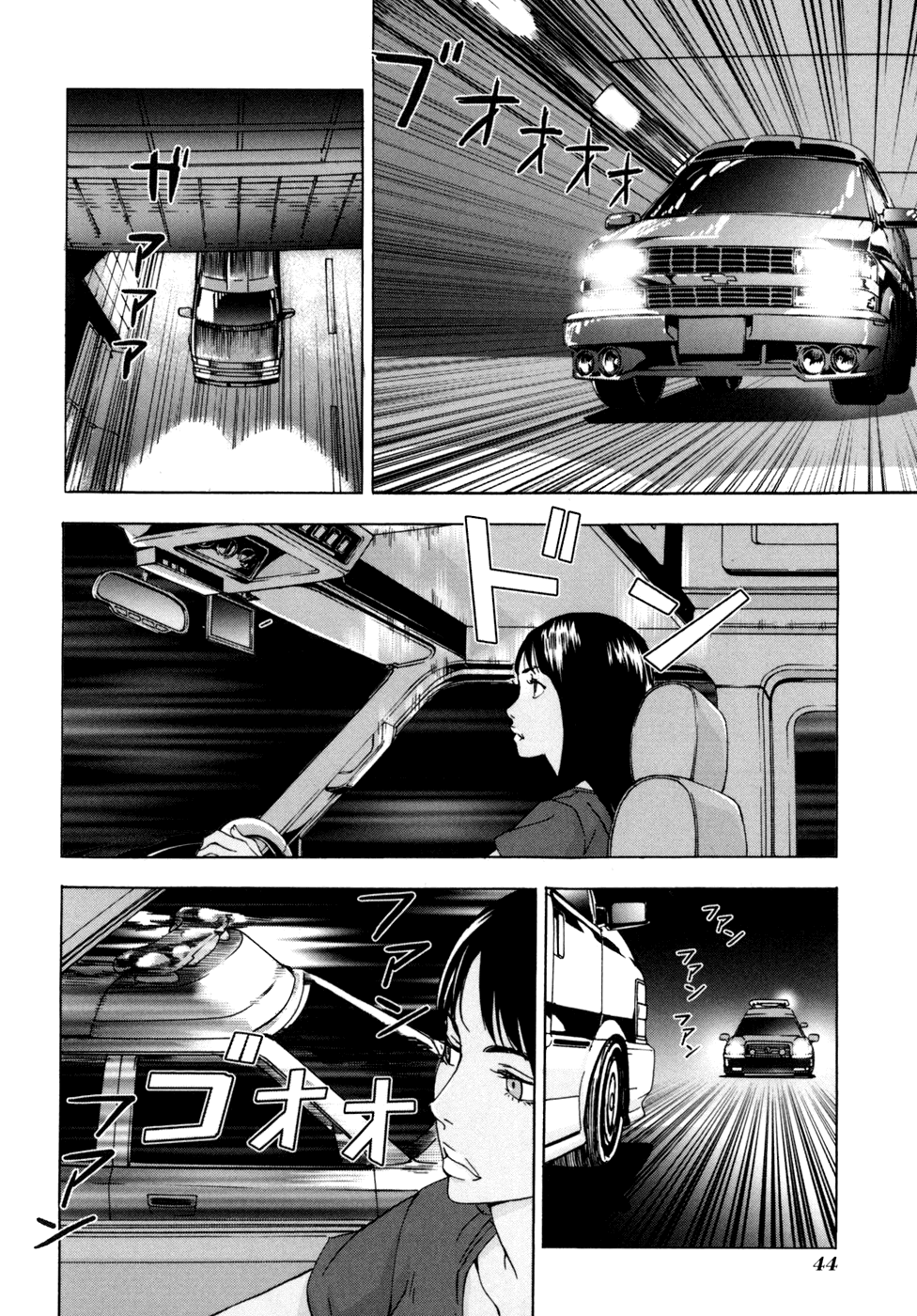 Until Death Do Us Part Chapter 50 page 16 - Chapter 50