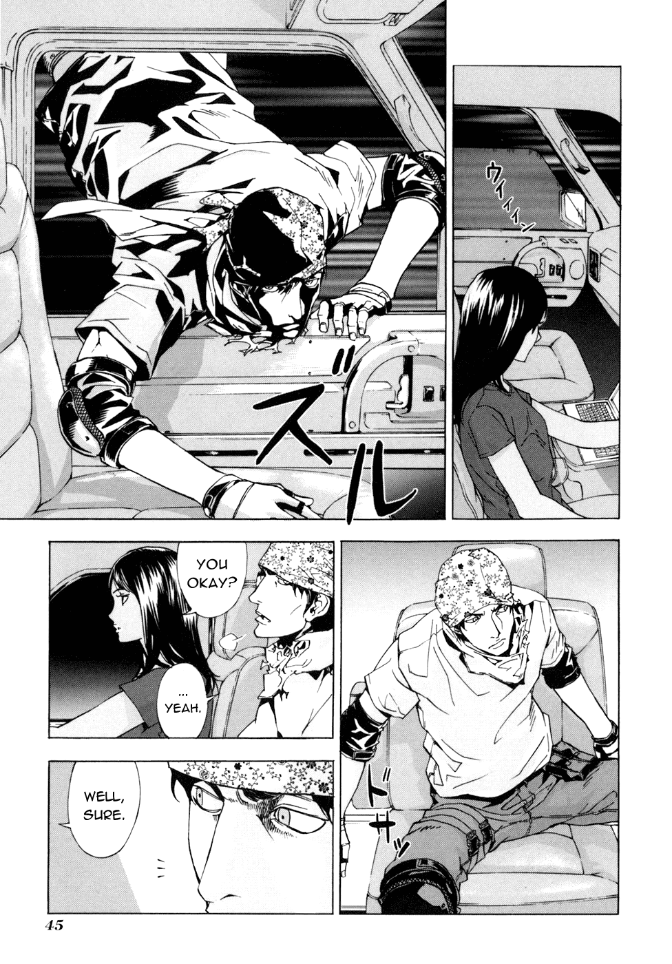 Until Death Do Us Part Chapter 50 page 17 - Chapter 50