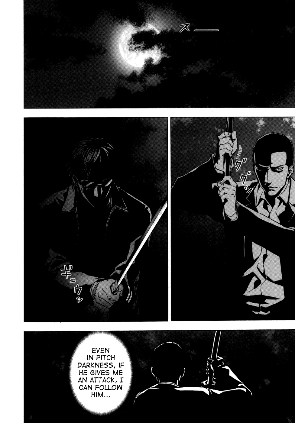 Until Death Do Us Part Chapter 50 page 20 - Chapter 50