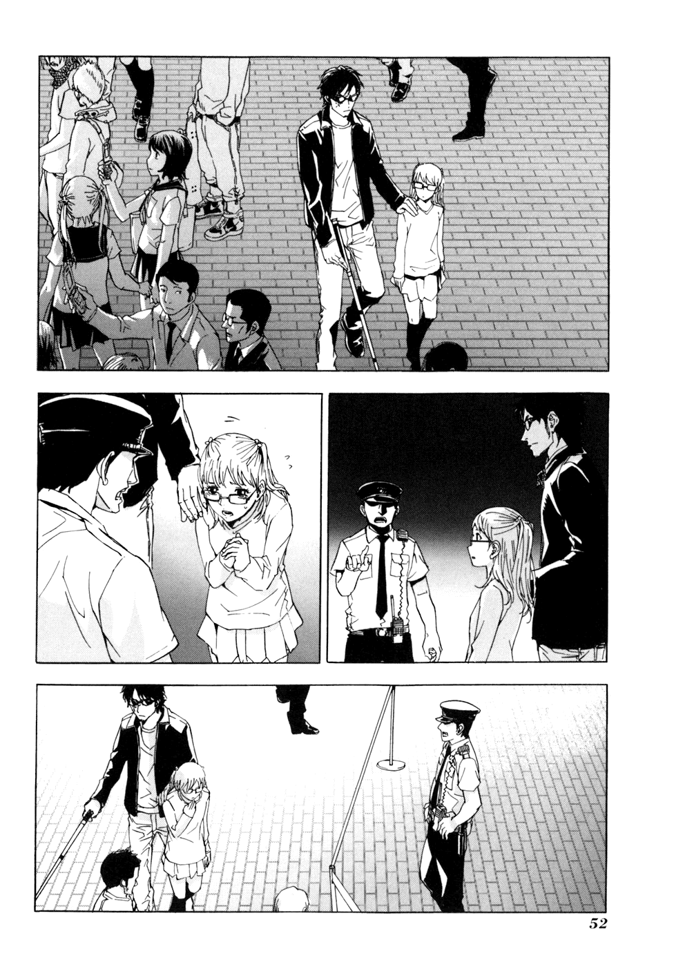 Until Death Do Us Part Chapter 50 page 24 - Chapter 50