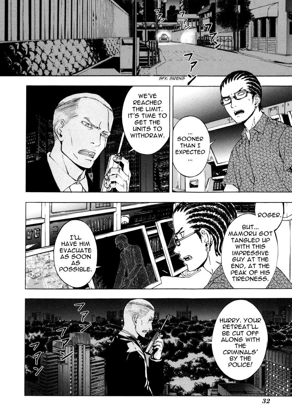 Until Death Do Us Part Chapter 50 page 4 - Chapter 50