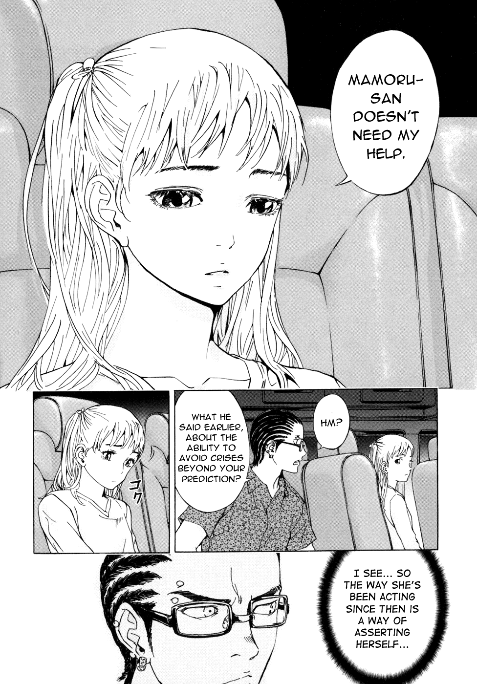 Until Death Do Us Part Chapter 50 page 6 - Chapter 50