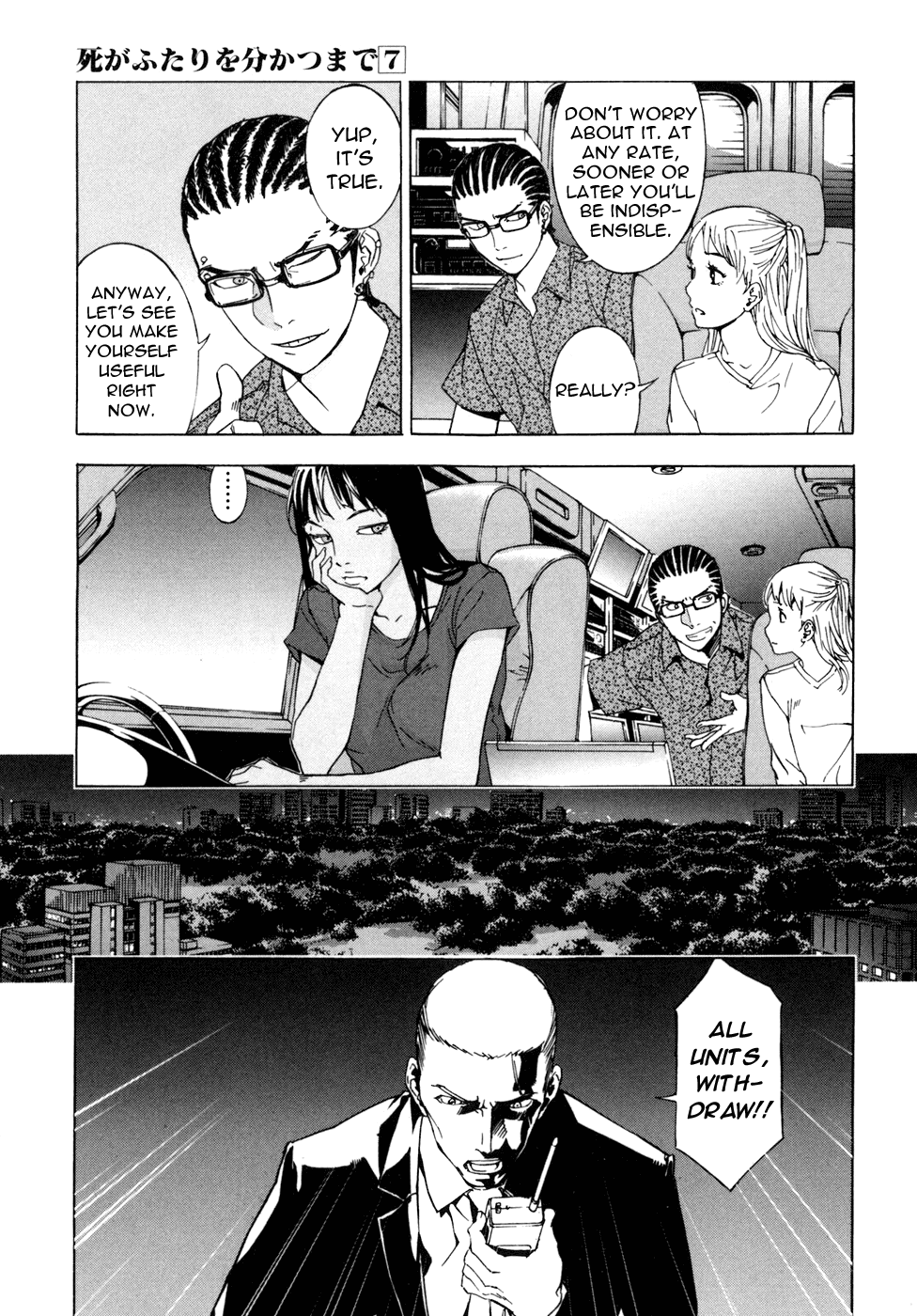 Until Death Do Us Part Chapter 50 page 7 - Chapter 50
