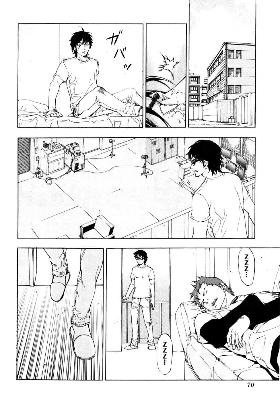 Until Death Do Us Part Chapter 51 page 17 - Chapter 51