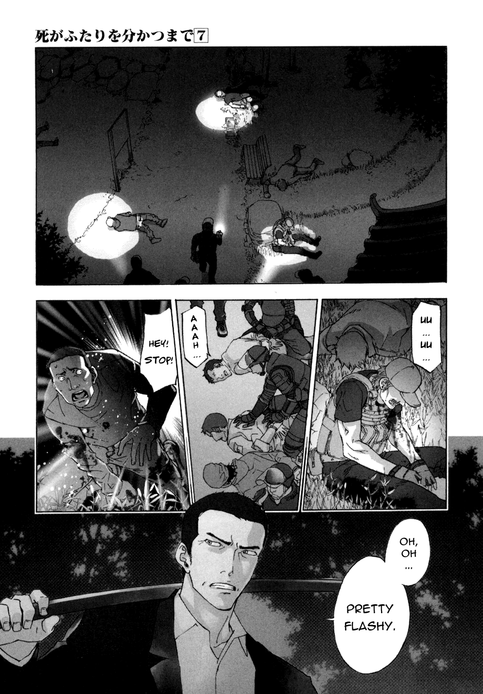 Until Death Do Us Part Chapter 51 page 2 - Chapter 51