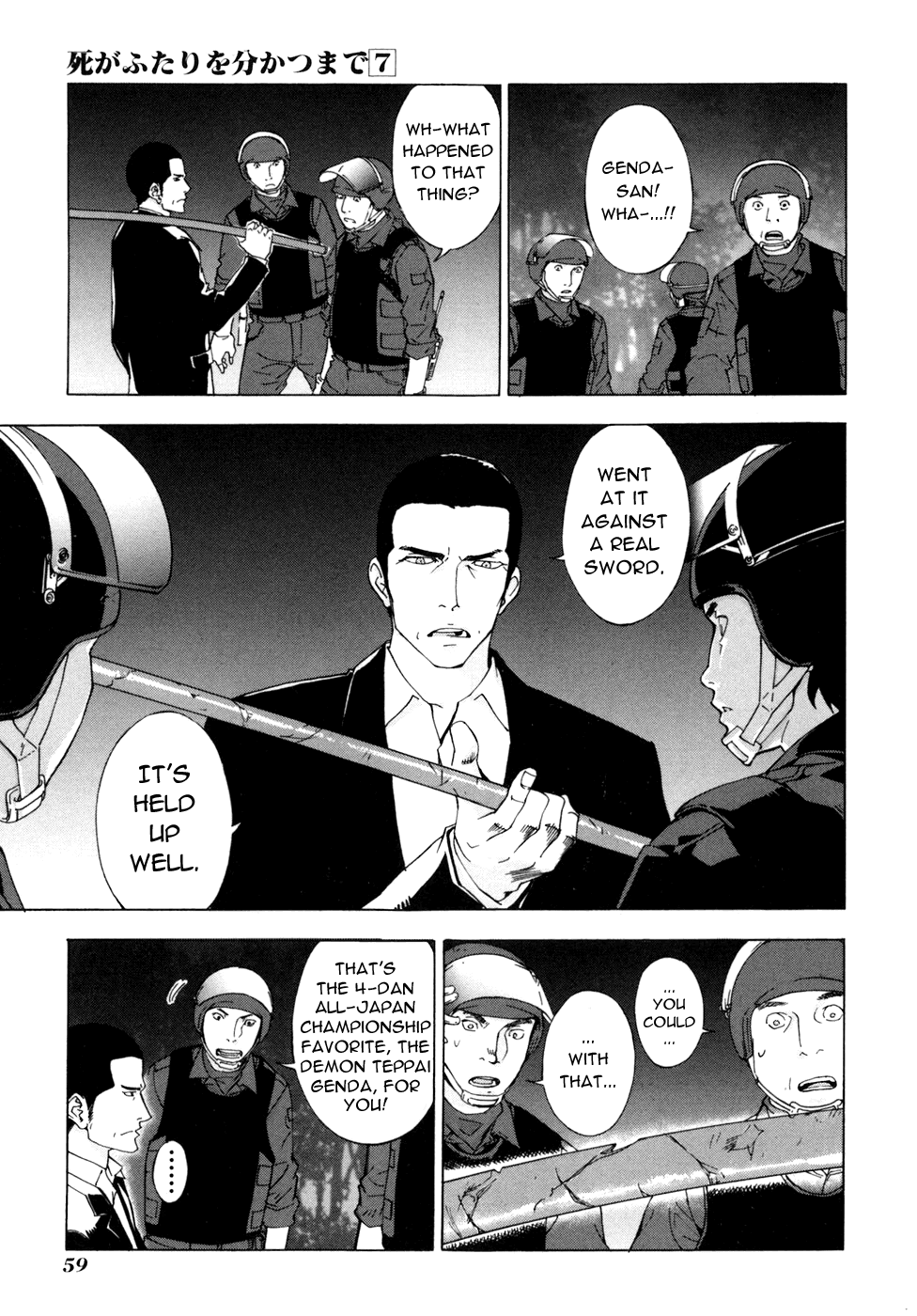 Until Death Do Us Part Chapter 51 page 6 - Chapter 51