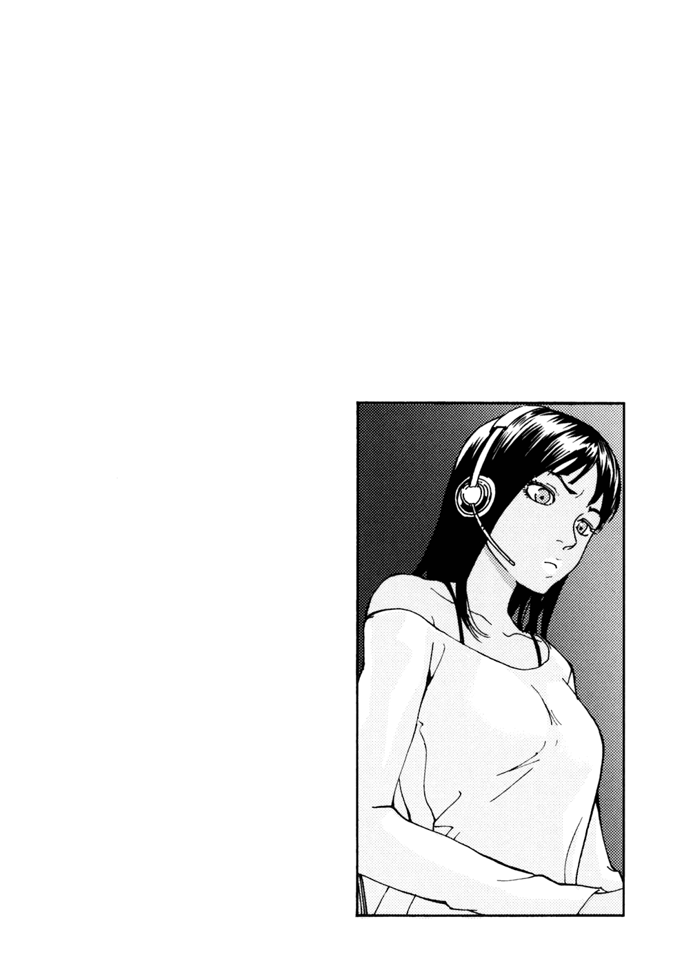 Until Death Do Us Part Chapter 52 page 20 - Chapter 52