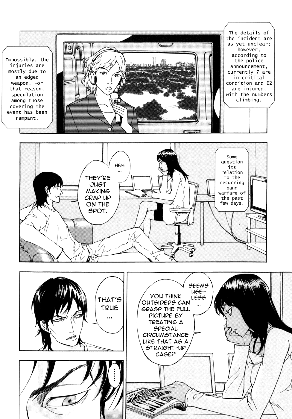 Until Death Do Us Part Chapter 52 page 5 - Chapter 52