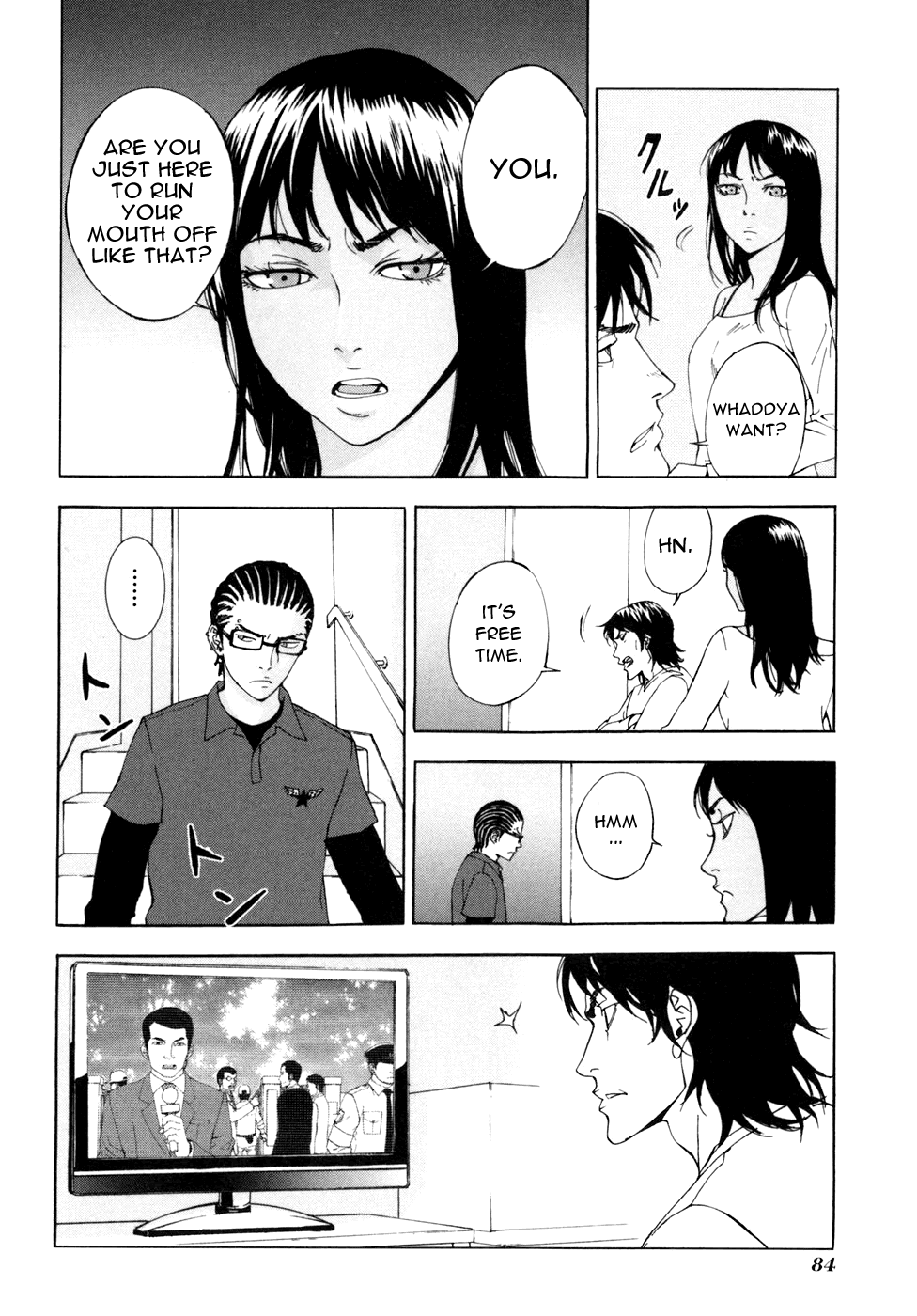 Until Death Do Us Part Chapter 52 page 7 - Chapter 52