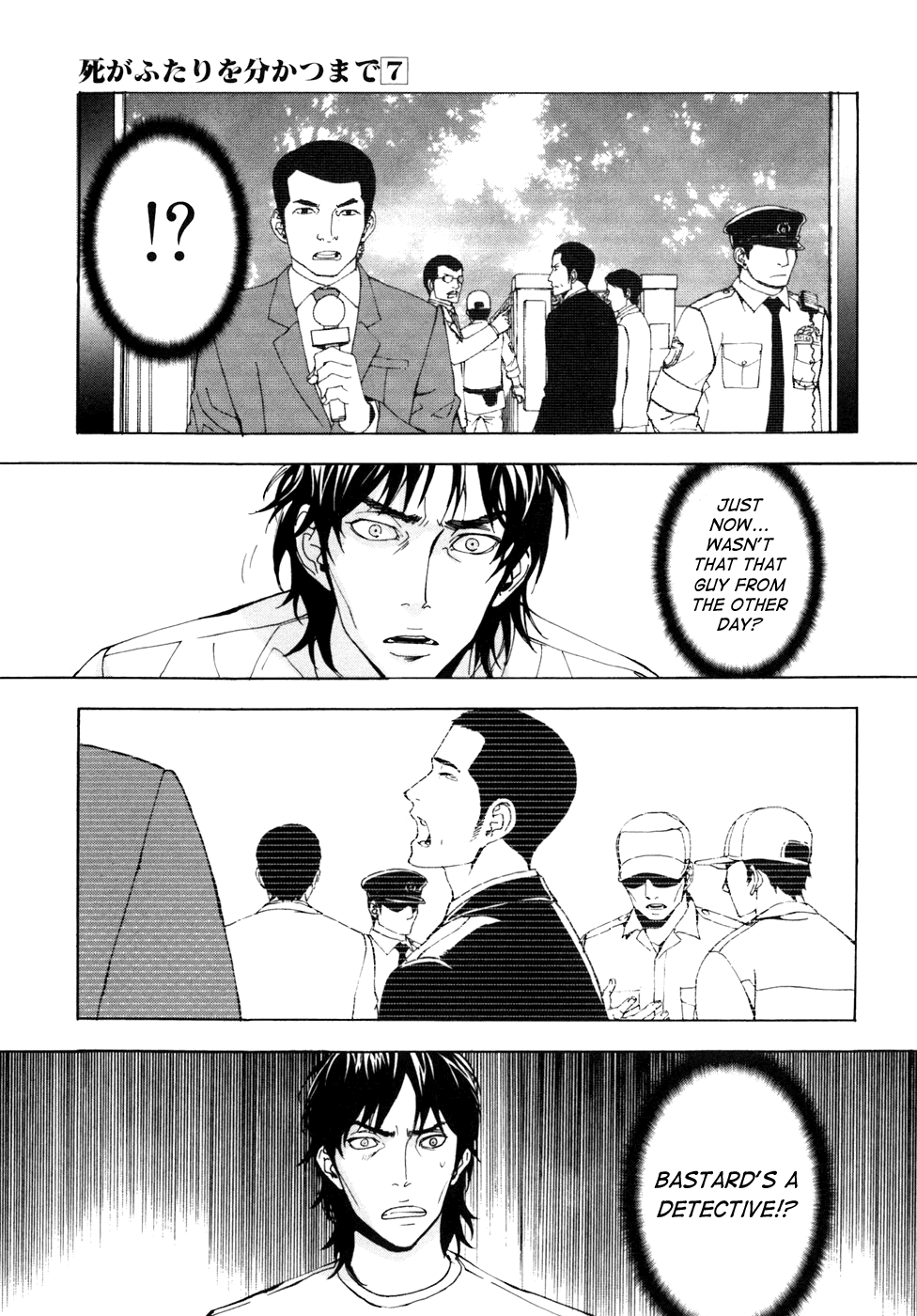 Until Death Do Us Part Chapter 52 page 8 - Chapter 52