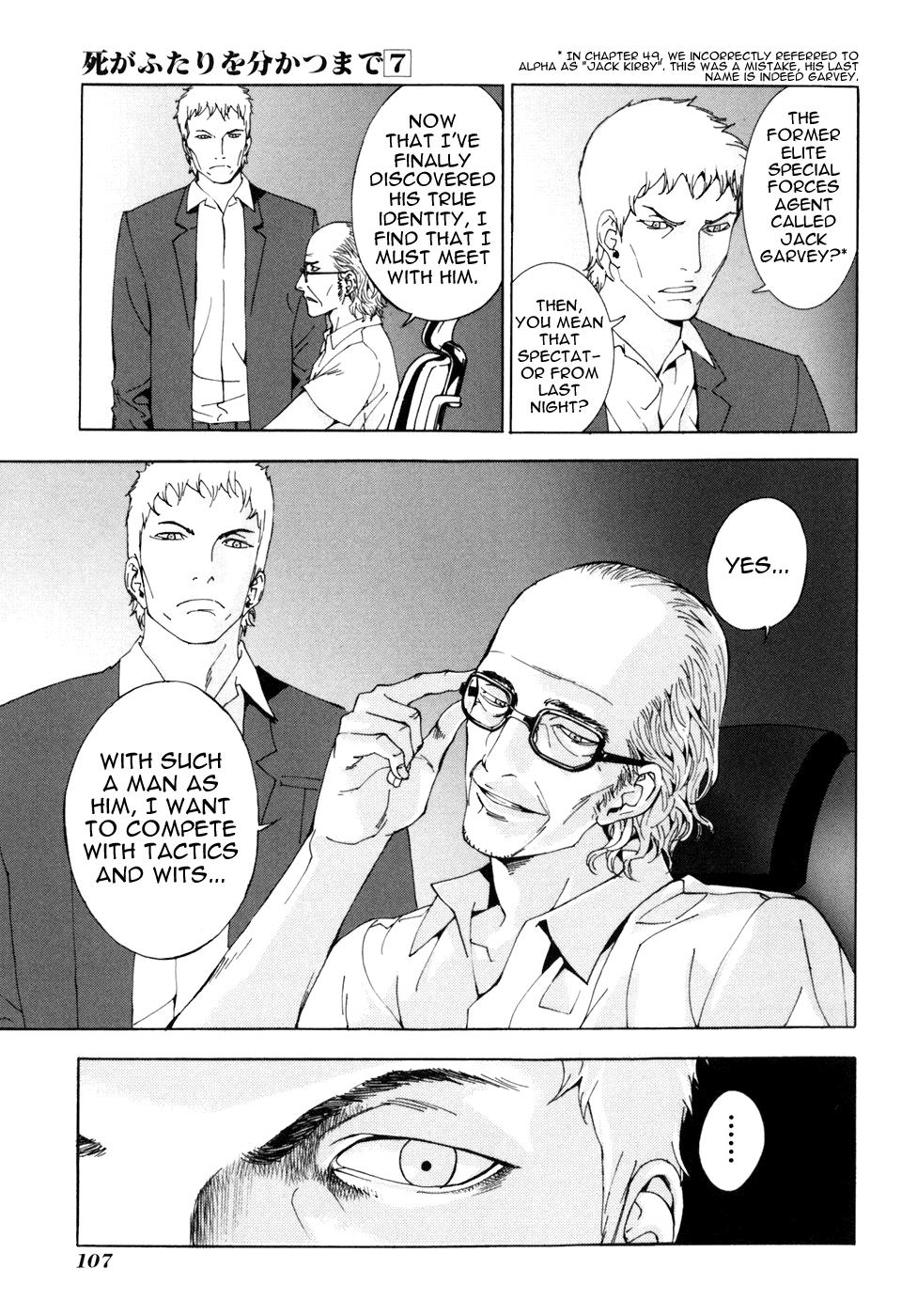 Until Death Do Us Part Chapter 53 page 10 - Chapter 53