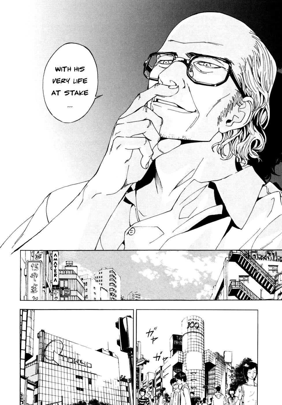 Until Death Do Us Part Chapter 53 page 11 - Chapter 53