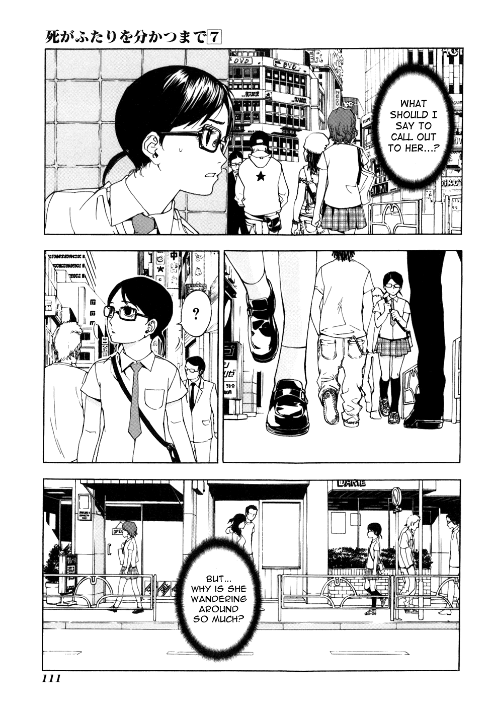 Until Death Do Us Part Chapter 53 page 14 - Chapter 53